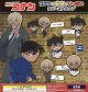 名探偵コナン　コナン＆安室がいっぱいラバーストラップ（再販）（４月）【♪３００円カプセルトイ　４０個入り　ブシロード】＋正規台紙