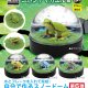ウォータードームファクトリー　二ホンアマガエル編（４月）【♪５００円カプセルトイ　２０個入り　奇譚クラブ】＋正規台紙