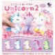 ユニコーンぬいぐるみ２（４月）【☆５００円カプセルトイ　２０個入り　Ｊドリーム】＋正規台紙☆