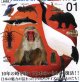 NATURE OF JAPAN 日本のいきもの１（４月）【☆５００円カプセルトイ　２０個入り　いきもん】＋正規台紙