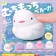 むちもっちベルーガ（４月）【♪２００円カプセルトイ　５０個入り　エール】＋正規台紙
