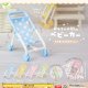 おもちゃの街のベビーカー（再販）（４月）【♪２００円カプセルトイ　５０個入り　エール】＋正規台紙