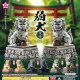 狛犬－宝珠－（４月）【♪４００円カプセルトイ　３０個入り　エール】＋正規台紙
