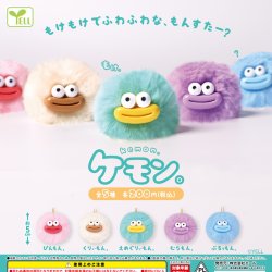 画像1: ケモン。（４月）【♪２００円カプセルトイ　５０個入り　エール】＋正規台紙