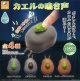 カエルの鳴き声(再販)（４月）【♪５００円カプセルトイ　２０個入り　SO-TA】＋正規台紙