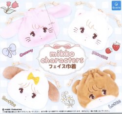 画像1: ｍikko characters フェイス巾着 (再販)（４月）【♪５００円カプセルトイ　２０個入り　クオリア】＋正規台紙