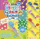 カラオケマイクラムネ　ミニチュアマスコット（再販）【カプセルトイ　ガチャガチャ　ガチャポン】＋正規台紙１枚☆