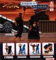 かがみをのぞいて？ ストリートファイターROUND2（４月）【♪４００円カプセルトイ　３０個入り　S・ストーンズ】＋正規台紙