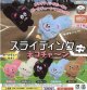 スライディングネコにゃん【カプセルトイ　ガチャガチャ　ガチャポン】＋正規台紙１枚☆