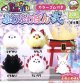 ちょコンと九尾さまふわふわぽん弐（５月）【★３００円カプセルトイ　４０個入り　アミューズ】＋正規台紙