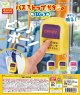 バスストップボタンのぬいぐるみ（５月）【★４００円カプセルトイ　３０個入り　エール】＋正規台紙