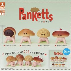 画像1: パンケッツ（５月）【★４００円カプセルトイ　３０個入り　S・ストーンズ】＋正規台紙