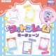 フォトフレームキーチェーン（５月）【★３００円カプセルトイ　４０個入り　アオポップ】＋正規台紙