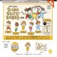 再販　ヨシタケシンスケのなつみとならべて！なかまたち 　※カプセル版（５月）【★４００円カプセルトイ　３０個入り　ケンエレ】＋正規台紙