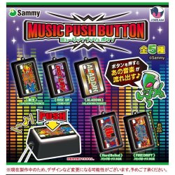 画像1: サミー　ミュージックプッシュボタン（５月）【★５００円カプセルトイ　２０個入り　Ｊドリーム】＋正規台紙
