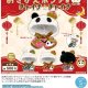 おきがえポンチョ　チャイナ☆チャイナ（５月）【★５００円カプセルトイ　２０個入り　さくら】＋正規台紙