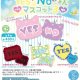 ＹＥＳ ＮＯ 枕マスコット３（５月）【★４００円カプセルトイ　３０個入り　さくら】＋正規台紙