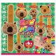 カピバラ　パッチンバンド＆ポーチ（５月）【★３００円カプセルトイ　４０個入り　アクセス】＋正規台紙