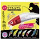 リアルルアーキーホルダーｖｏｌ．１（５月）【★３００円カプセルトイ　４０個入り　アクセス】＋正規台紙