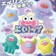 ぷくリップエイリアンズ　ぬいぐるみ（５月）【★４００円カプセルトイ　３０個入り　ピーナッツ】＋正規台紙