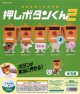 押しボタンくん２（再販）（５月）【★３００円カプセルトイ　４０個入り　ブシロード】＋正規台紙