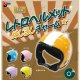 レトロヘルメットめじるしチャーム（５月）【★３００円カプセルトイ　４０個入り　くりんぼう】＋正規台紙
