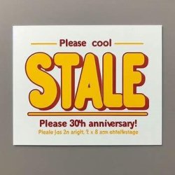 画像1: やわらかフシギ生命体やわめ ぷっくりラバーマスコット（５月）【★３００円カプセルトイ　４０個入り　タカラトミー】＋正規台紙