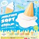 とけちゃう！？ソフトクリーム（６月）【◇２００円カプセルトイ　５０個入り　エール】＋正規台紙