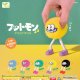 フットモン（６月）【◇２００円カプセルトイ　５０個入り　エール】＋正規台紙