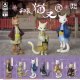 和装猫又 弐（６月）【◇４００円カプセルトイ　３０個入り　S・ストーンズ】＋正規台紙