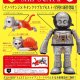 ＳＨＩＰ’Ｓ　ＣＡＴII（６月）【◇５００円カプセルトイ　２０個入り　奇譚クラブ】＋正規台紙