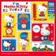 再販 I'm HelloKittyフィギュアコレクション（６月）【◇３００円カプセルトイ　４０個入り　タカラトミー】＋正規台紙