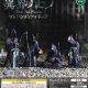 異界ノモノ　コレクションフィギュア（再販）（６月）【◇４００円カプセルトイ　３０個入り　ブシロード】＋正規台紙