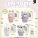crerumi　フロッキーフィギュアコレクション（６月）【◇５００円カプセルトイ　２０個入り　風ハ西カラ】＋正規台紙