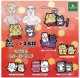 ねこに転生したおじさん×ドズル社　カプセルラバーストラップ３０個入り【４００円カプセルトイ　ブシロード】＋正規台紙☆