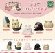 かわいいキメラ　ソフビコレクション【カプセルトイ　ガチャガチャ　ガチャポン】＋正規台紙１枚☆