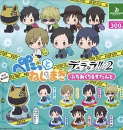 画像1: デュラララ!!×2　ぺたっとねじまき ぷちあくりるすたんど【カプセルトイ　ガチャガチャ　ガチャポン】＋正規台紙１枚☆