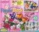 フラワー・ブロック（７月）【◆４００円カプセルトイ　３０個入り　サン宝石】＋正規台紙