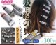 髪に絵の具ついてるよ？クリップ（７月）【◆３００円カプセルトイ　４０個入り　サン宝石】＋正規台紙