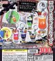 不思議な国のアリス トランプドリンク めじるしチャーム【カプセルトイ　ガチャガチャ　ガチャポン】＋正規台紙１枚☆