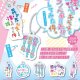 推しへの気持ちをラノベ風に表現してみた件。キーチェーン（７月）【◆３００円カプセルトイ　４０個入り　アオポップ】＋正規台紙