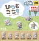 ひつじごこち　ミニフィギュア（７月）【◆３００円カプセルトイ　４０個入り　イエロー】＋正規台紙