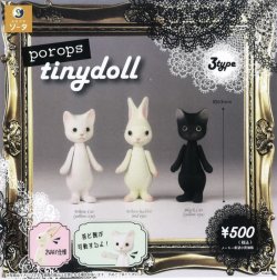 画像1: porops tiny doll（７月）【◆５００円カプセルトイ　２０個入り　SO-TA】＋正規台紙