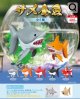 サメ金魚（７月）【◆４００円カプセルトイ　３０個入り　リアンＱ】＋正規台紙