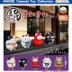 ひげまんじゅう招き猫フィギュア六（７月）【◆４００円カプセルトイ　３０個入り　アミューズ】＋正規台紙