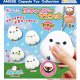 【再販】ぷきゅっぴーふくふくシマエナガマスコット（７月）【◆４００円カプセルトイ　３０個入り　アミューズ】＋正規台紙