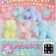 ATC バルーンドッグのぬいぐるみ（７月）【◆５００円カプセルトイ　２０個入り　いきもん】＋正規台紙