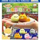 ちょコンとキツネふわふわぽん（７月）【◆３００円カプセルトイ　４０個入り　アミューズ】＋正規台紙