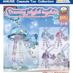 画像1: ドリーミンジュエルフィッシュキーホルダー（７月）【◆４００円カプセルトイ　３０個入り　アミューズ】＋正規台紙
