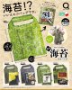 焼き海苔エコバッグ（７月）【◆４００円カプセルトイ　３０個入り　リアンＱ】＋正規台紙